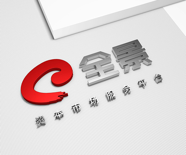 2025年沃爾瑪超市啟動新logo設(shè)計，引入高飽和度新藍(lán)色