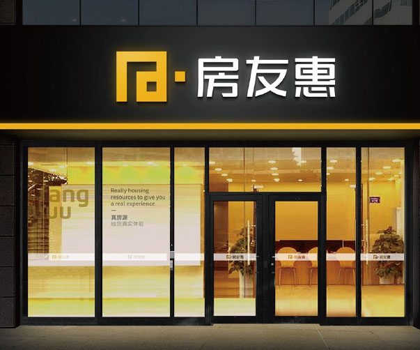 物流公司Logo設計_探討品牌視覺識別的創新與實用性
